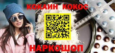хмурый Гулькевичи