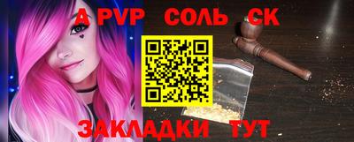 хмурый Гулькевичи