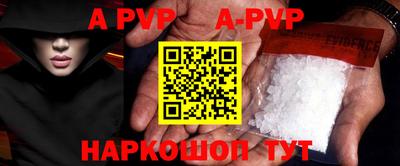 хмурый Гулькевичи