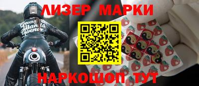 хмурый Гулькевичи
