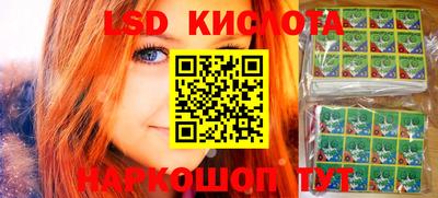 кокаин Гудермес