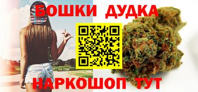 хмурый Гулькевичи