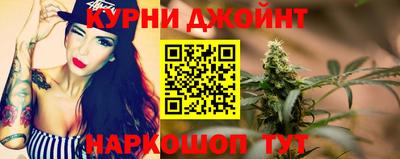 хмурый Гулькевичи