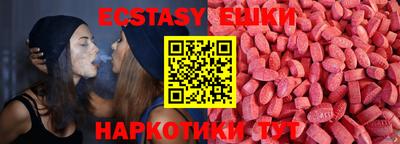 хмурый Гулькевичи