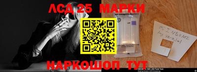 хмурый Гулькевичи