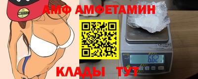 кокаин Гудермес
