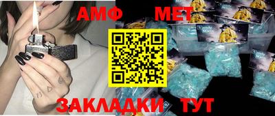 хмурый Гулькевичи