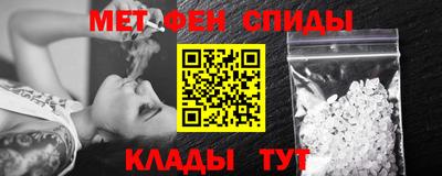 кокаин Гудермес