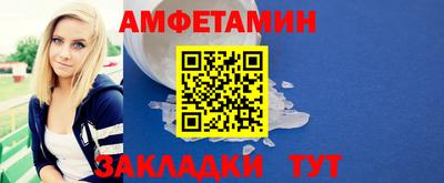 кокаин Гудермес