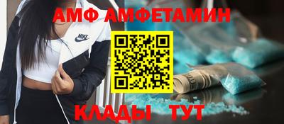 хмурый Гулькевичи