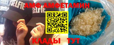 кокаин Гудермес