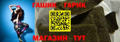 кокаин Гудермес