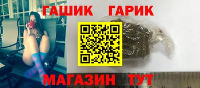 хмурый Гулькевичи