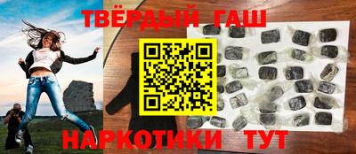 хмурый Гулькевичи
