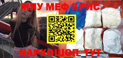 хмурый Гулькевичи