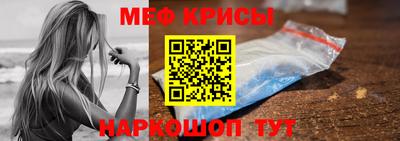 хмурый Гулькевичи